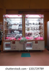 Kyoto, Japan - April 14, 2018 : Toy Crane Vending Machine