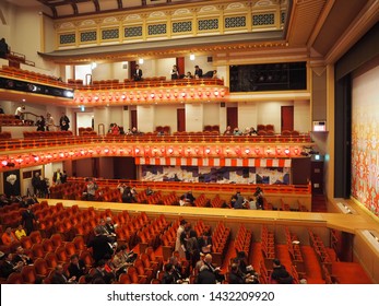 Kyoto, Japan, April 2, 2019. Interior Of Kabuki Theatre Building At Gion District, Kyoto, Japan