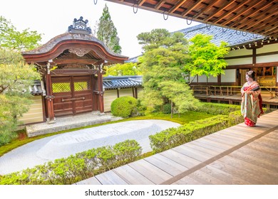 京都 寺 イラスト Stock Photos Images Photography Shutterstock