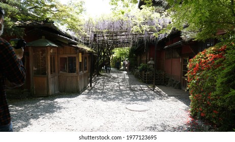 Kyoto, Japan - April 28th 2021: Kinsuitei Japanese Restaurant Entrance Exterior During COVID19 Lockdown Epidemic