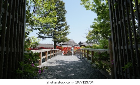 Kyoto, Japan - April 28th 2021: Kinsuitei Japanese Restaurant Entrance Exterior During COVID19 Lockdown Epidemic