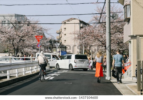 KYOTO, JAPAN -\
APRIL 6, 2019 : The street view of Kyoto city, Kyoto is a major\
city in the Kansai region of\
Japan.