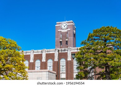 Kyoto symbol Images, Stock Photos & Vectors | Shutterstock