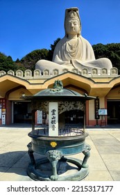 Kyoto, Japan, Asia - 03.28.2014: Kodaiji Temple, Ryozen Kannon Statue - 24 M High War Memorial Commemorating Those Dead Of The Pacific War In World War II