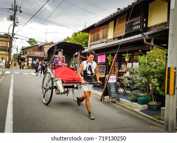 人力車 京都 の画像 写真素材 ベクター画像 Shutterstock