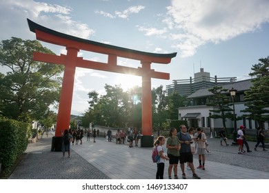 Kami Inari Images Stock Photos Vectors Shutterstock - 