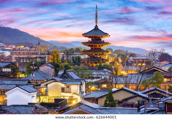 京都 東山旧跡の日本の町並み の写真素材 今すぐ編集