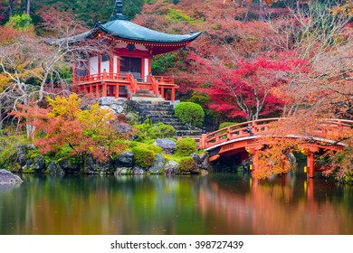 Kyoto, Japan At Daigo-ji Temple In Autumn.