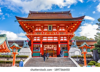 368 Romon gate Images, Stock Photos & Vectors | Shutterstock