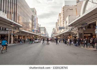 Shijo Street Hd Stock Images Shutterstock