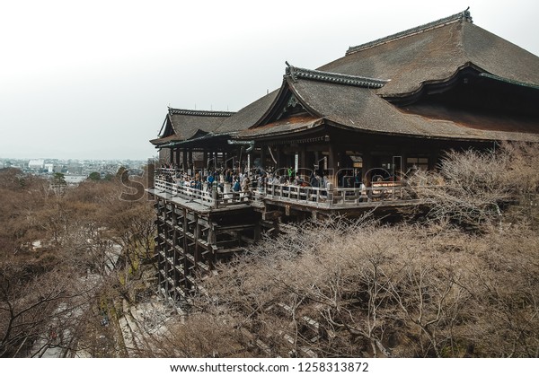 Kyoto Japan December 15th 18 Beautiful Stock Photo Edit Now