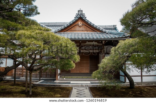 Kyoto Japan December 17th 18 Beautiful Stock Photo Edit Now