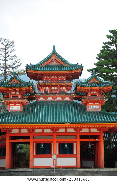 Kyoto Japan December 24 Heian Shrine Stock Photo Edit Now