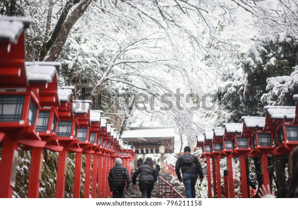 Kyoto Japan December 27 17 Kibunejinja Stock Photo Edit Now