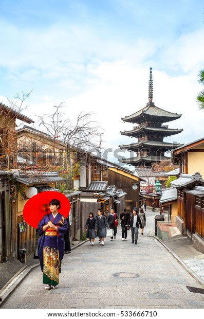 Kyoto Japan December 28 16 Tourist Stock Photo Edit Now