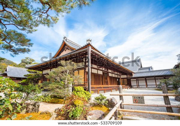 Kyoto Japan December 28 16 Golden Stock Photo Edit Now