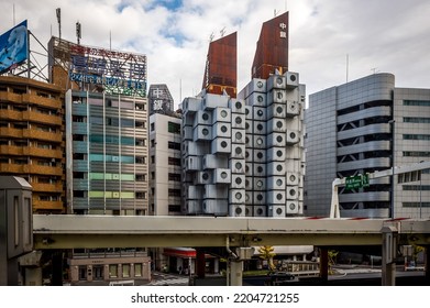 Kyoto, Japan - December 5, 2013: On The Streets Of Kyoto City In Japan