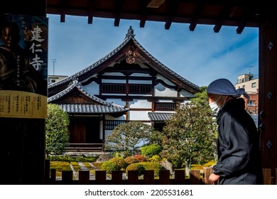 Kyoto, Japan - December 5, 2013: On The Streets Of Kyoto City In Japan