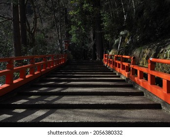 Kyoto, Kyoto  Japan - February 14th 2021: Different Stairs Inside Kurama Dera Temple In Kyoto. 