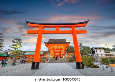 Kyoto, Japan At Fushimi Inari Shrine  Main Gate At Dusk.