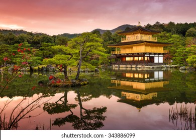 Kyoto, Japan At The Golden Pavilion At Dusk.