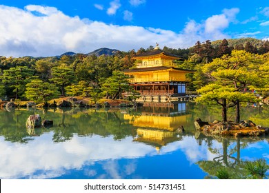 Kyoto, Japan. Golden Pavilion At Kinkakuji Temple.