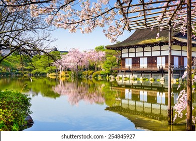 Kyoto, Japan at Heian Shrine's pond in the spring season.