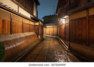 Kyoto, Japan Historic Alleyway At Night.