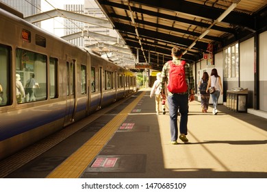 Kyoto, Japan - Jan 24, 2019 : Railway Station In Kyoto, Japan. Kintetsu Is The Largest Railway System, Excluding Japan Railways Group.