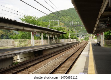 Kyoto, Japan - Jan 24, 2019 : Railway Station In Kyoto, Japan. Kintetsu Is The Largest Railway System, Excluding Japan Railways Group.