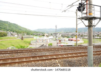 Kyoto, Japan - Jan 24, 2019 : Railway Station In Kyoto, Japan. Kintetsu Is The Largest Railway System, Excluding Japan Railways Group.