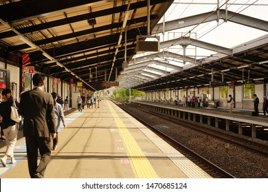 Kyoto, Japan - Jan 24, 2019 : Railway Station In Kyoto, Japan. Kintetsu Is The Largest Railway System, Excluding Japan Railways Group.