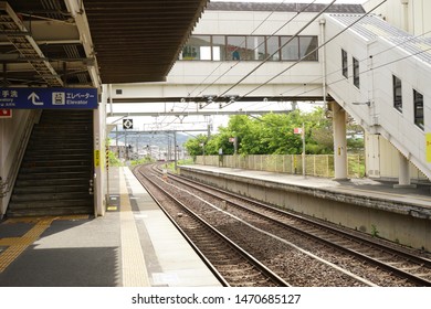 Kyoto, Japan - Jan 24, 2019 : Railway Station In Kyoto, Japan. Kintetsu Is The Largest Railway System, Excluding Japan Railways Group.