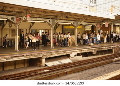 Kyoto, Japan - Jan 24, 2019 : Railway Station In Kyoto, Japan. Kintetsu Is The Largest Railway System, Excluding Japan Railways Group.