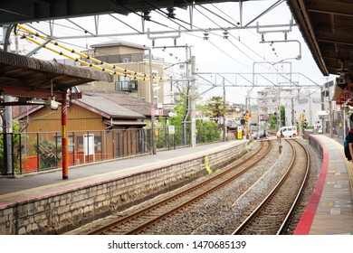 Kyoto, Japan - Jan 24, 2019 : Railway Station In Kyoto, Japan. Kintetsu Is The Largest Railway System, Excluding Japan Railways Group.