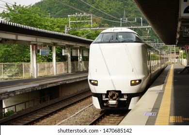 Kyoto, Japan - Jan 24, 2019 : Railway Station In Kyoto, Japan. Kintetsu Is The Largest Railway System, Excluding Japan Railways Group.