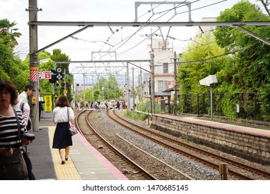 Kyoto, Japan - Jan 24, 2019 : Railway Station In Kyoto, Japan. Kintetsu Is The Largest Railway System, Excluding Japan Railways Group.