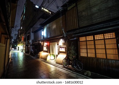 112 Highlight kansai Images, Stock Photos & Vectors | Shutterstock