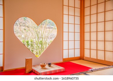 Kyoto, Japan - January 15th 2020 : The heart shaped window at Shojuin
