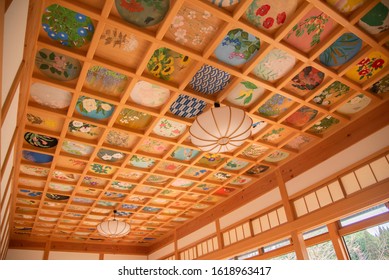 Kyoto, Japan - January 15th 2020 : The ceiling paintings at Shojuin