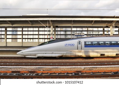 71 500 series shinkansen Images, Stock Photos & Vectors | Shutterstock