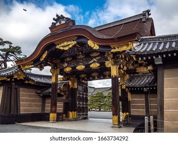 Kyoto, Japan - January 29, 2020: Entrance To Nijo-jo Castle, A Unesco World Heritage Site And Historical Home Of The Tokugawa Family.