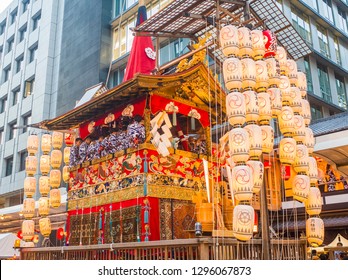 Kyoto / Japan - July 11 2018: Gion Festival In Kyoto