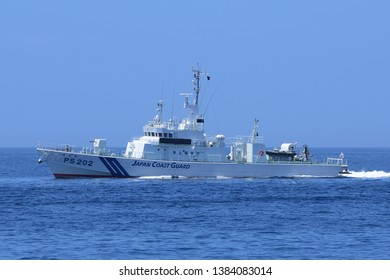 Kyoto, Japan - July 25, 2014:Japan Coast Guard Hotaka (PS-202), Tsurugi-class patrol vessel.