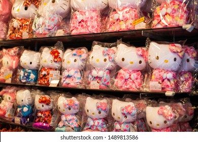 Hello Kitty Shop High Res Stock Images Shutterstock