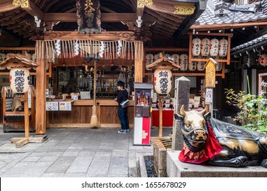 Kyoto Japan. Kennin Ji Buddhist Zen Temple. May 2019