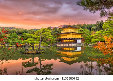 Kyoto, Japan at Kinkaku-ji, The Temple of the Golden Pavilion at dusk. - Powered by Shutterstock