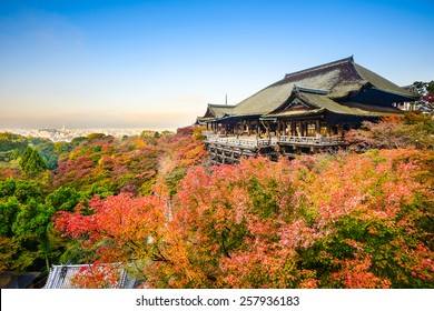 Kyoto, Japan At Kiyomizu-dera Shrine In The Autumn Season.