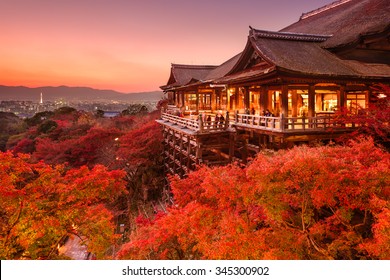 Kyoto, Japan At Kiyomizu-dera Temple.