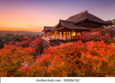 Kyoto, Japan At Kiyomizu-dera Temple During Autumn Season.